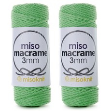 misoknit Macrame 編織線 3mm, 11 祖母綠, 2個