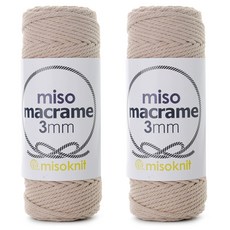 misoknit Macrame編織線 3mm, 16 粉米色, 2個