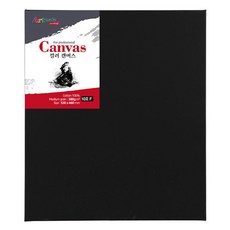 Artmate 彩色帆布F 人物型 黑色, 10號, 1個