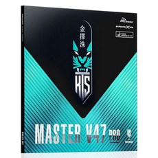 TMOUNT KTS Master V47 Pro 乒乓球膠皮, 紅色