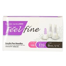 필텍 펜니들 Feel Fine 31G 8mm 100p, 1개