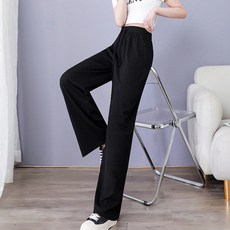 언헤브 여성용 와이드 시원한 레그 팬츠