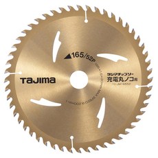 Tajima 田島 圓鋸片TC-JM16552, 1個