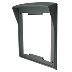 COMMAX 康邁世 Lobby Phone防雨罩 嵌入式, 1個, 單一商品