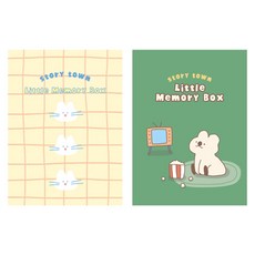Storytown monolike Little Memory 收納盒相簿 2款套組 B, Yellow, Green, 20張
