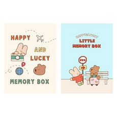 Monolike Happy & Lucky 小記憶盒相簿 2件組 B, 20張, Ivory, Sky blue