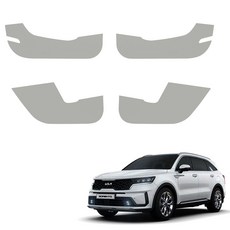 메이튼 페이스 리프트 순정 컬러 가죽 도어커버 세트 SC, 기아 더 뉴 쏘렌토 MQ4, 그레이