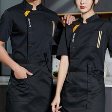 Unhev 男女通用涼爽短袖廚師工作服