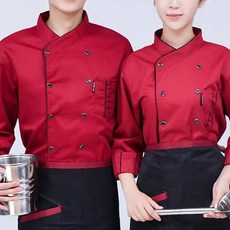 UNHAVE 經典餐飲廚房長袖工作服
