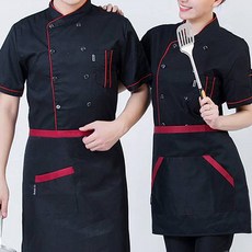 unhev 經典餐飲廚房短袖工作服