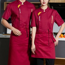 Unhev 男女通用涼爽短袖廚師工作服