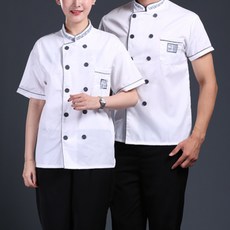 unhev 雙排扣飯店廚師服 短袖