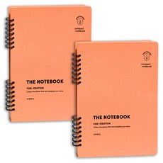 아이코닉 컴팩트 A5 8컷 콘티 아이디어노트, 14 ORANGE CORAL, 2개