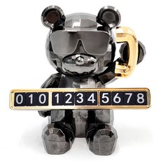 유르테 넘버베어 프리미엄 향기나는 주차번호판, 블랙, 1개