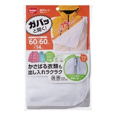 Daiya 大衣專用洗衣袋 L型斜開口設計 開口約75cm, 白色, 1包