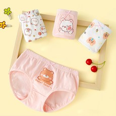 IBboom 女童款甜美熊棉質三角內褲 4件組 C18-1