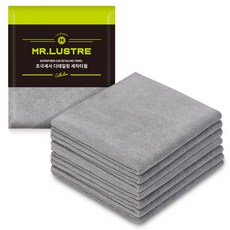 미스터러스터 세차용 다용도 타월 41 x 36 cm, 딥그레이, 7개