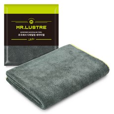 MR.LUSTRE 超細纖維洗車用吸水巾, 萊姆, 1個