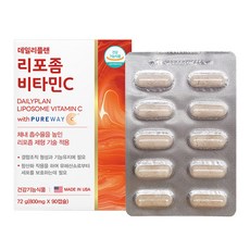 日常計畫脂質體維他命C膠囊 72g, 90顆, 1盒