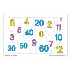 SAESAEM 提升認知數字拼圖, 編輯部, 新泉圖書出版