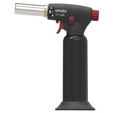 smato 瓦斯噴槍, 1個