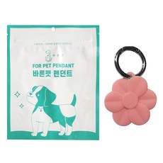 바른펫 강아지 5개월 사용 야광 실리콘 펜던트 목걸이 + 오링 세트, 꽃, 1세트