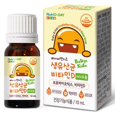 Nutri D-DAY 活菌維他命D滴劑, 10ml, 1瓶