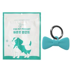 바른펫 강아지 5개월 사용 야광 실리콘 펜던트 목걸이 + 오링 세트, 리본, 1세트