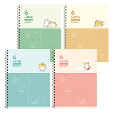Haemchi 6格數學練習本 4入組, 1套, 棕色 + 粉紅色 + 薄荷綠 + 綠色