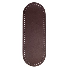 Yarna 長橢圓形皮革底 30 x 10.5 cm 1入基本人造皮, 1套, 棕色基本皮革款