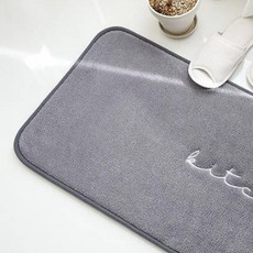 Buybeam Cali刺繡記憶泡棉廚房地墊, 灰色