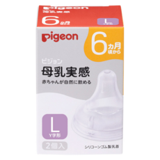 pigeon 貝親 Y字形母乳實感奶嘴 L, 6個月以上, 1盒