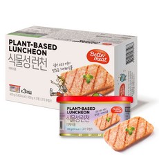 植物性午餐肉罐頭 3罐入, 1盒, 600g