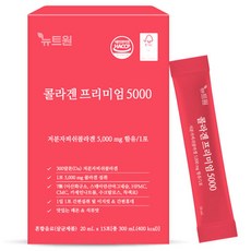 NYUTEUWON 優質膠原蛋白5000 15包, 20ml, 1盒