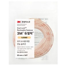 3M Dual Lock 可拆卸膠帶 25mm x 1m SJ3560, 單一顏色, 1個