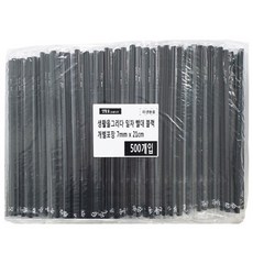 Draw Life 直式獨立包裝吸管 黑色 7mm x 21cm, 500入, 1個