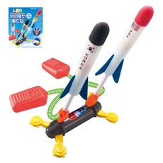 BUNNYLAND LED 世界杯 氣動火箭, 1個