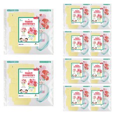 Uniart DIY687 康乃馨感謝券製作套組, 混合顏色, 10套