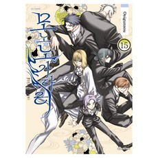 모노노가타리 15, 대원씨아이, 오니군소우