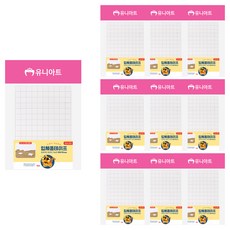 유니아트 폼 사각 입체 테이프 1 x 1 cm, 흰색, 10개