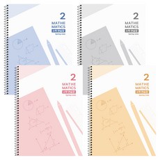 moong9 3000簡約2分格數學練習本 4種組, 混色, 1組