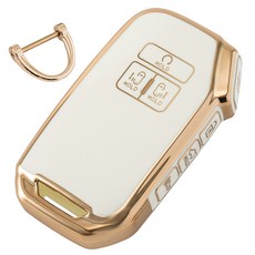 벤딕트 자동차 골드라인 TPU 기아 키케이스, 아이보리, 기아 04