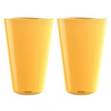오션글라스 브리오 머스타드 하이볼잔 옐로우, 2개