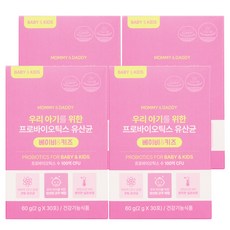 MOMMY&DADDY 寶寶益生菌 Lactobacillus Kids & Baby 30p, 4個, 60g