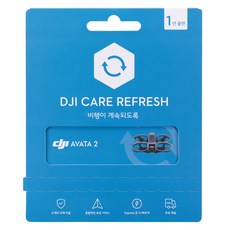 DJI Care Refresh 1년 플랜 AVATA 2, 혼합색상, 1개