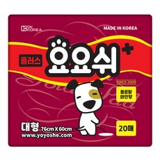 YOYOSHE Plus 尿布墊 花香酒香, 20入, 1個