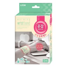 Ongam Terapy 熱敷手腕帶 5入, 1個