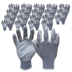 GUARDMAN PU手掌塗層手套 雙手穿戴組 S, 20套, 灰色