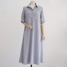 ATTERLIC 條紋襯衫式洋裝 13896 含大尺碼, 深藍色