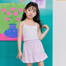 Yurabi 女童細肩帶背心 + 四分抓皺裙內搭褲套裝